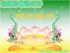 ֹ,ӱ󷨵ӹףʦ(21)