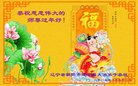 ���ֹ�,�����д󷨵��ӹ�ףʦ�������(22��)