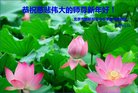 ֹ,󷨵ӹףʦ(23)