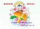 ֹ,ӱ󷨵ӹףʦ(25)