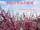 ֹ,󷨵ӹףʦ(23)