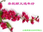 ֹ,Ϋ󷨵ӹףʦ(23)