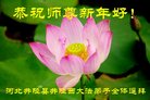 ֹ,ʯׯ󷨵ӹףʦ(25)