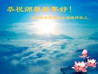 ֹ,ʯׯ󷨵ӹףʦ(25)