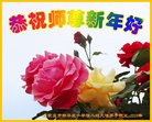ֹ,ʯׯ󷨵ӹףʦ(25)