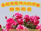 ֹ,ʯׯ󷨵ӹףʦ(25)