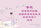 ֹ,ӱ󷨵ӹףʦ(25)