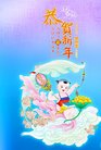ֹ,㶫󷨵ӹףʦ(31)