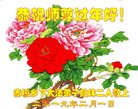 ֹ,ӱ󷨵ӹףʦ(22)