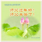 ֹ,󷨵ӹףʦ(26)