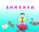 ֹ,ൺ󷨵ӹףʦ(28)