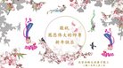 ֹ,󷨵ӹףʦ(24)