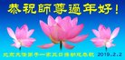 ֹ,󷨵ӹףʦ(24)
