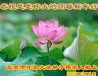 ֹ,󷨵ӹףʦ(24)