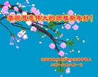 ֹ,ӱ󷨵ӹףʦ(24)