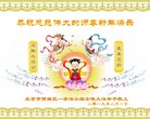 ֹ,󷨵ӹףʦ(28)