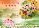 ֹ,󷨵ӹףʦ(28)