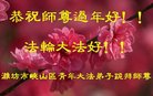 ֹ,Ϋ󷨵ӹףʦ(22)