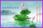 ֹ,ʯׯ󷨵ӹףʦ(23)