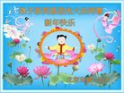 ֹ,󷨵ӹףʦ(28)