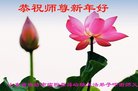 ֹ,Ϋ󷨵ӹףʦ(22)