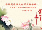 ֹ,ݴ󷨵ӹףʦ(25)