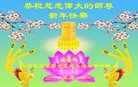 ֹ,ʯׯ󷨵ӹףʦ(26)