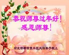ֹ,ӱ󷨵ӹףʦ(21)