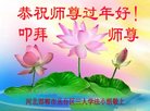 ֹ,ӱ󷨵ӹףʦ(21)