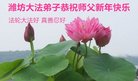 ֹ,Ϋ󷨵ӹףʦ(28)