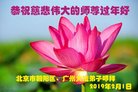 ֹ,󷨵ӹףʦ(28)