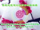 ֹ,ӱ󷨵ӹףʦ(19)
