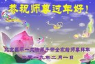 ֹ,󷨵ӹףʦ(22)