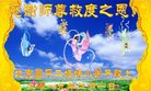 ֹ,󷨵ӹףʦ(22)