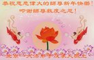 ֹ,󷨵ӹףʦ(22)