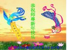 ֹ,󷨵ӹףʦ(25)