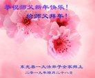ֹ,ӱ󷨵ӹףʦ(26)