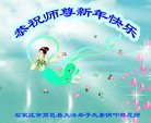 ֹ,ʯׯ󷨵ӹףʦ(23)