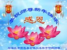 ֹ,ʯׯ󷨵ӹףʦ(23)