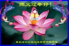 ֹ,ൺ󷨵ӹףʦ(24)