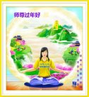ֹ,󷨵ӹףʦ(28)
