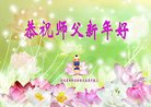 ֹ,󷨵ӹףʦ(25)