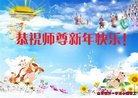 ֹ,ʴ󷨵ӹףʦ(28)