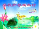 ֹ,ӱ󷨵ӹףʦ(24)