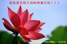 ֹ,󷨵ӹףʦ(24)