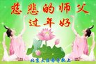 ֹ,󷨵ӹףʦ(23)