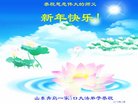 ֹ,ൺ󷨵ӹףʦ(25)