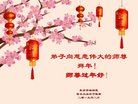 ֹ,󷨵ӹףʦ(23)