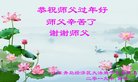 ֹ,ൺ󷨵ӹףʦ(24)
