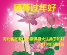 ֹ,żҿڴ󷨵ӹףʦ(21)